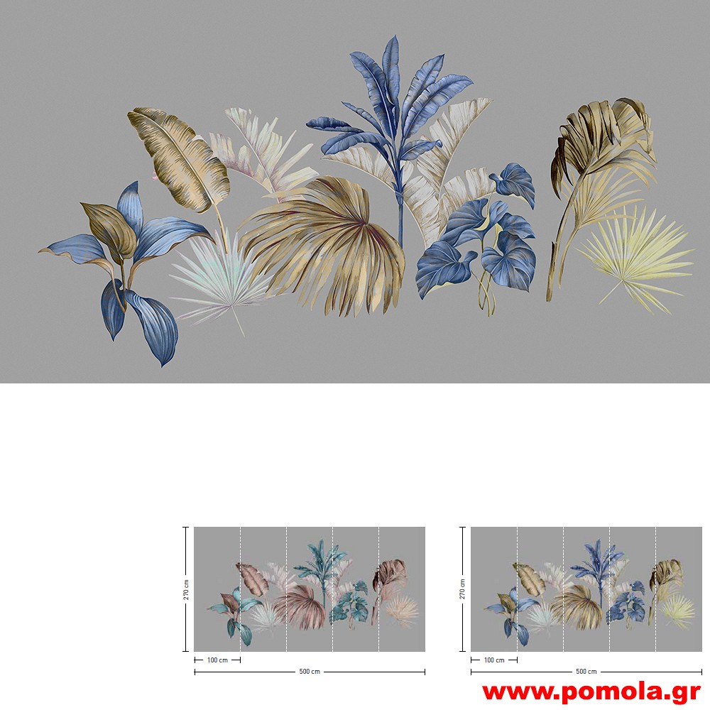 370 Ταπετσαρία τοίχου aow Ptl3