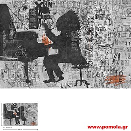 396 Ταπετσαρία τοίχου aow Ptl3