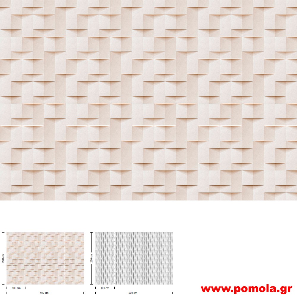 467 Ταπετσαρία τοίχου aow Ptl3