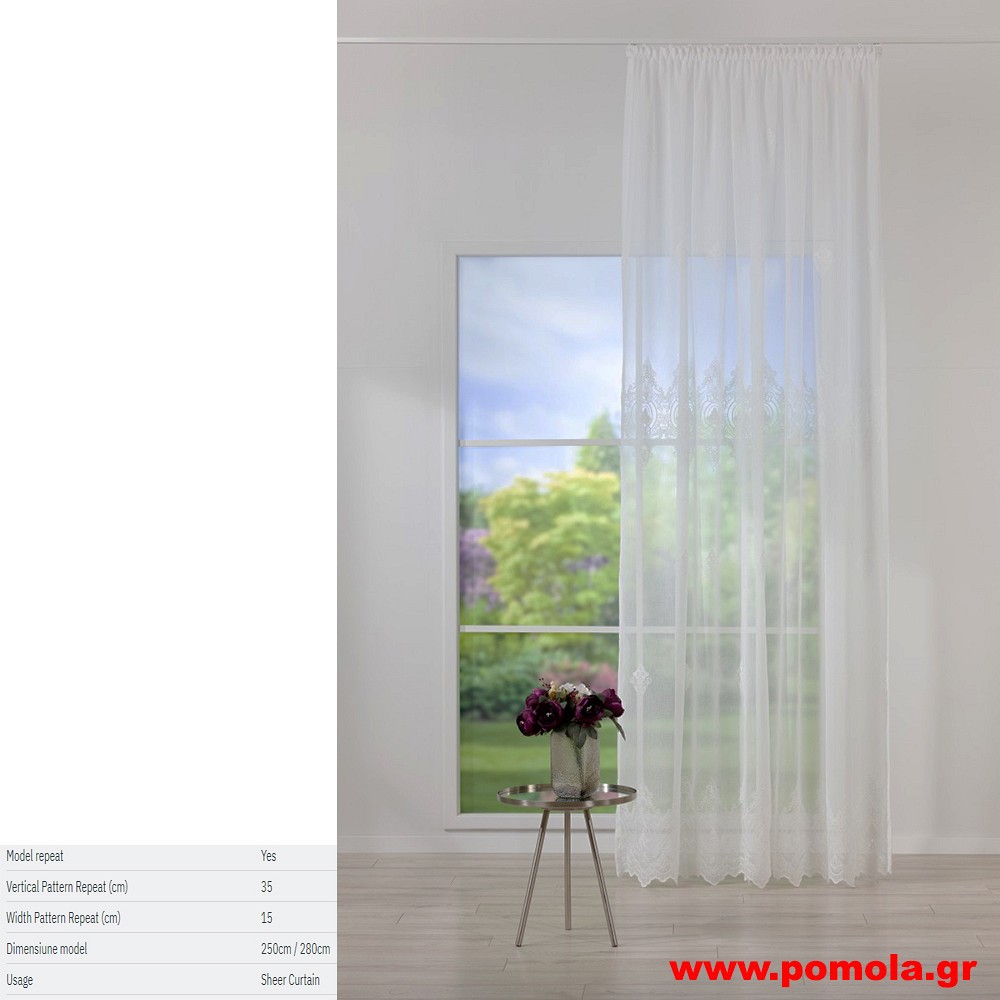 301  Ύφασμα για Κουρτίνα