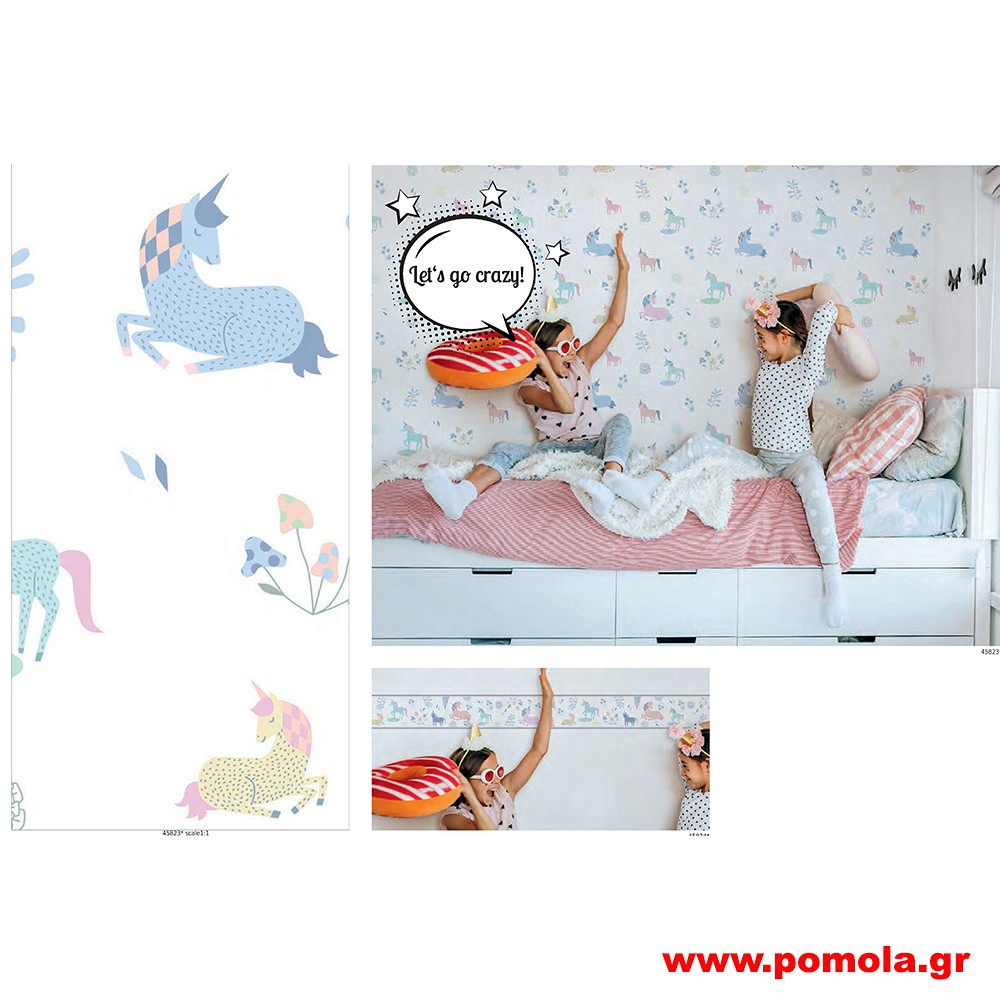 261 Ταπετσαρία τοίχου παιδική kdswll zrv