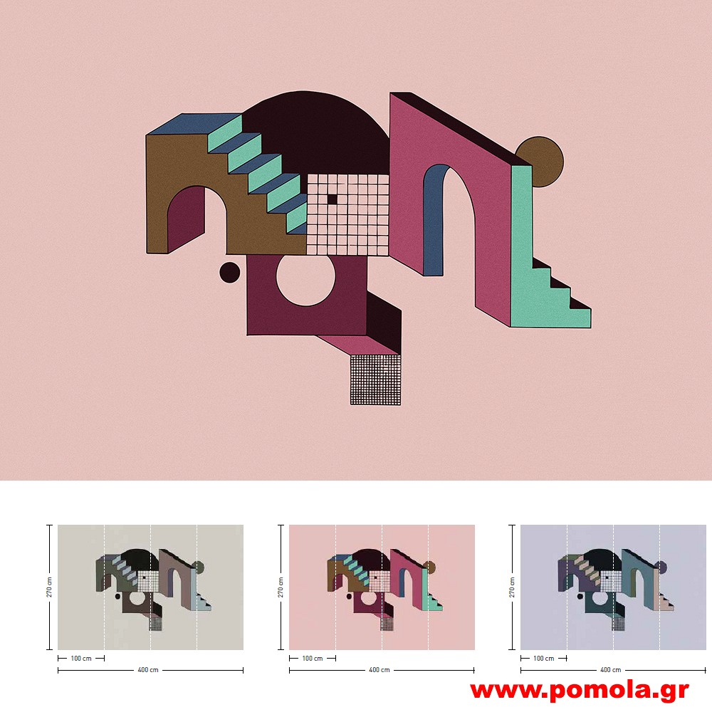 538 Ταπετσαρία τοίχου aow Ptl3