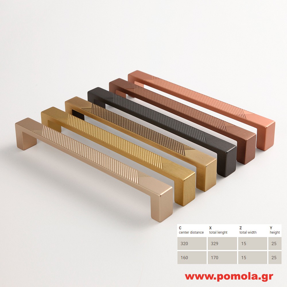 Πόμολο λαβίτσα χαλκός, χρυσό ματ, τιτάνιο, κουζίνας ντουλάπας ή επίπλου ΙΤΑΛΙΑΣ