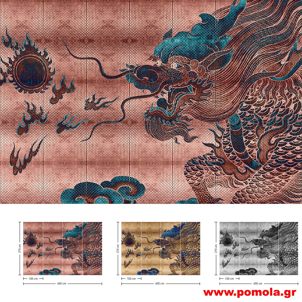 599 Ταπετσαρία τοίχου aow Ptl3