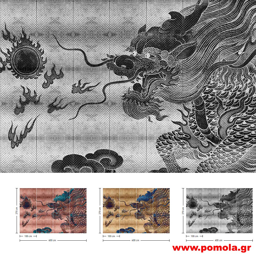 604 Ταπετσαρία τοίχου aow Ptl3