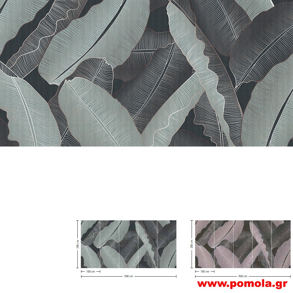 612 Ταπετσαρία τοίχου aow Ptl3