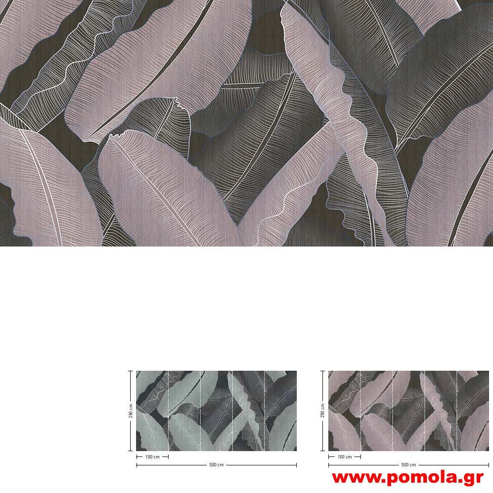 614 Ταπετσαρία τοίχου aow Ptl3