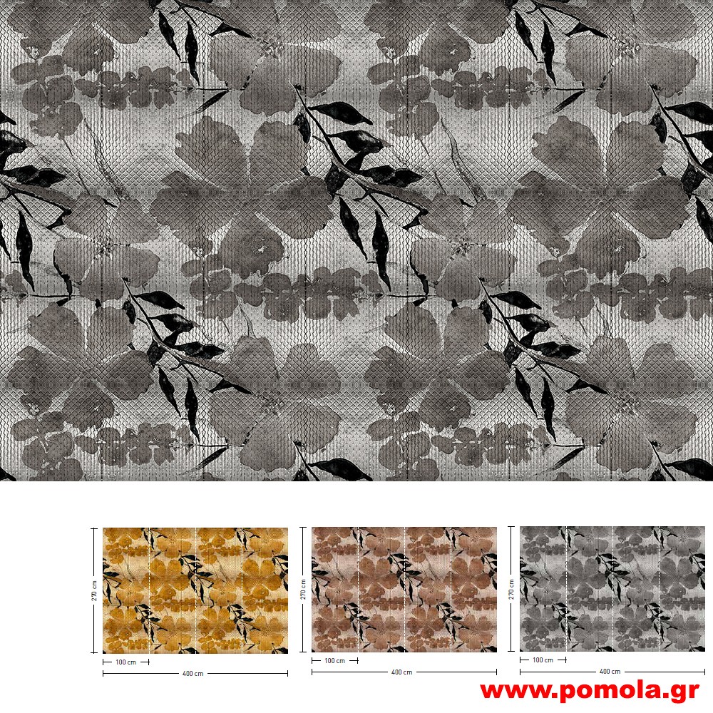 624 Ταπετσαρία τοίχου aow Ptl3