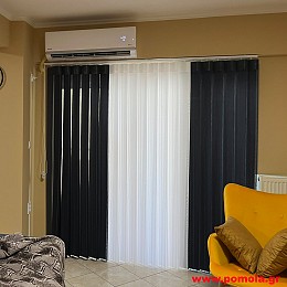 1090 Σκίαση με κάθετες υφασμάτινες περσιδες