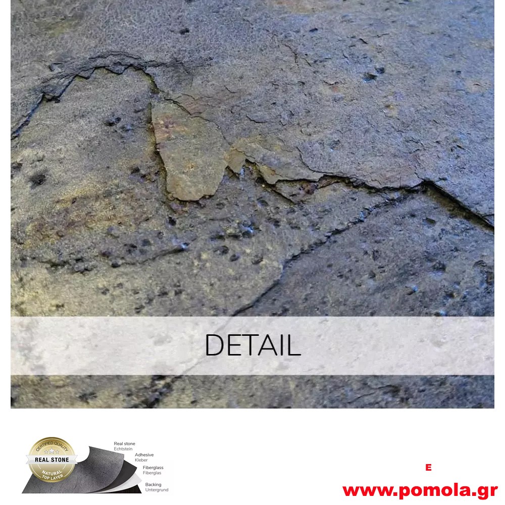 006 ΑΛΗΘΙΝΗ ΠΕΤΡΑ ΤΑΠΕΤΣΑΡΙΑ ΔΙΑΚΟΣΜΗΤΙΚΗ ΕΠΙΦΑΝΕΙΑ