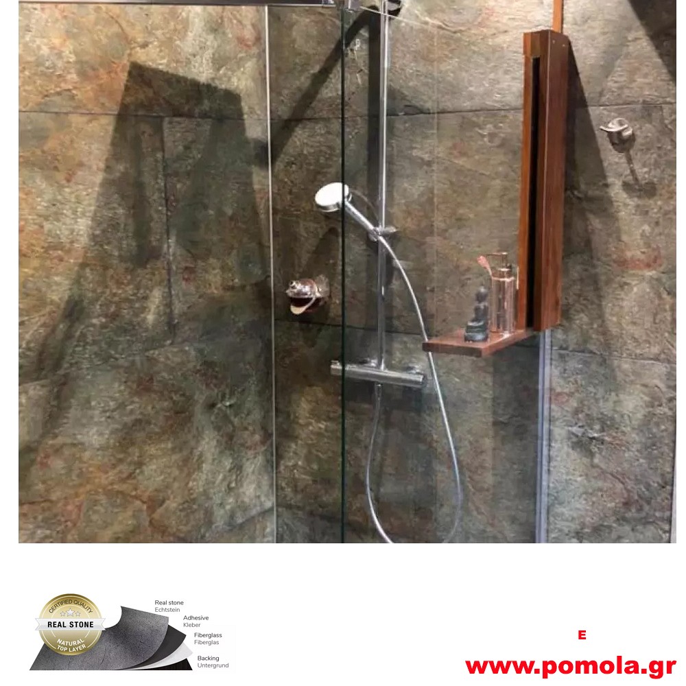 013 ΑΛΗΘΙΝΗ ΠΕΤΡΑ ΤΑΠΕΤΣΑΡΙΑ ΔΙΑΚΟΣΜΗΤΙΚΗ ΕΠΙΦΑΝΕΙΑ