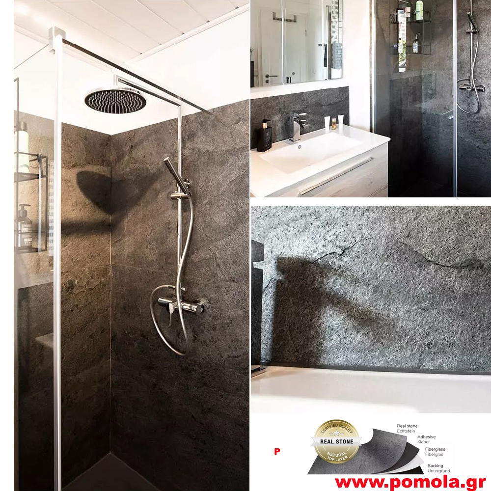 016 ΑΛΗΘΙΝΗ ΠΕΤΡΑ ΤΑΠΕΤΣΑΡΙΑ ΔΙΑΚΟΣΜΗΤΙΚΗ ΕΠΙΦΑΝΕΙΑ