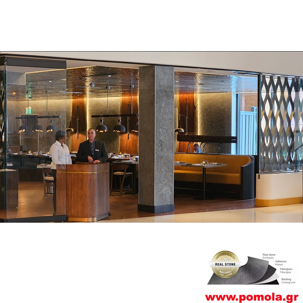 030 ΑΛΗΘΙΝΗ ΠΕΤΡΑ ΤΑΠΕΤΣΑΡΙΑ ΔΙΑΚΟΣΜΗΤΙΚΗ ΕΠΙΦΑΝΕΙΑ, για ξενοδοχείο , εστίαση και σπίτια