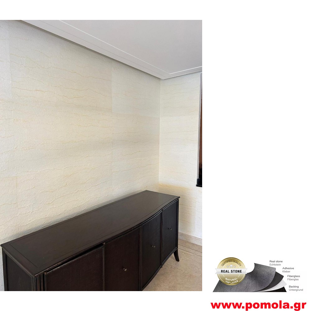 039 ΑΛΗΘΙΝΗ ΠΕΤΡΑ ΤΑΠΕΤΣΑΡΙΑ ΔΙΑΚΟΣΜΗΤΙΚΗ ΕΠΙΦΑΝΕΙΑ, για ξενοδοχείο , εστίαση και σπίτια