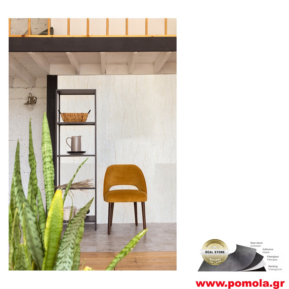 040 ΑΛΗΘΙΝΗ ΠΕΤΡΑ ΤΑΠΕΤΣΑΡΙΑ ΔΙΑΚΟΣΜΗΤΙΚΗ ΕΠΙΦΑΝΕΙΑ, για ξενοδοχείο , εστίαση και σπίτια