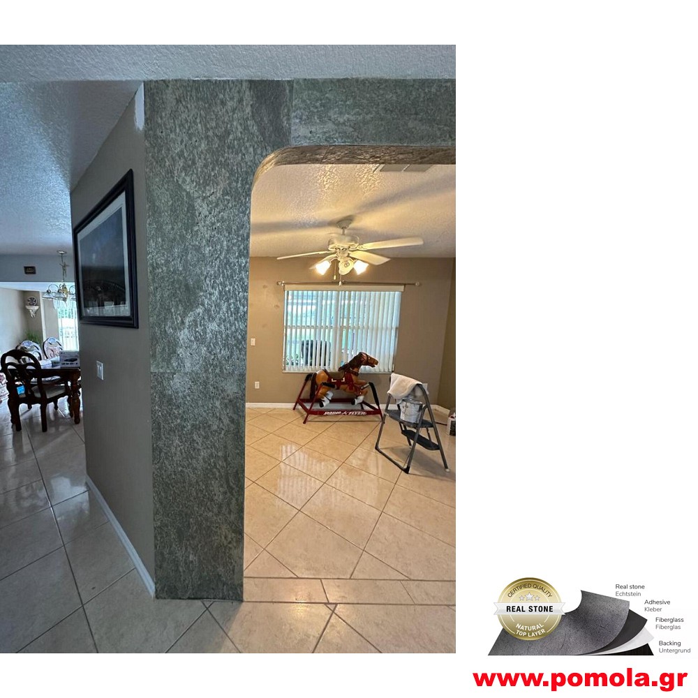 064 ΑΛΗΘΙΝΗ ΠΕΤΡΑ ΤΑΠΕΤΣΑΡΙΑ ΔΙΑΚΟΣΜΗΤΙΚΗ ΕΠΙΦΑΝΕΙΑ, για ξενοδοχείο , εστίαση και σπίτια