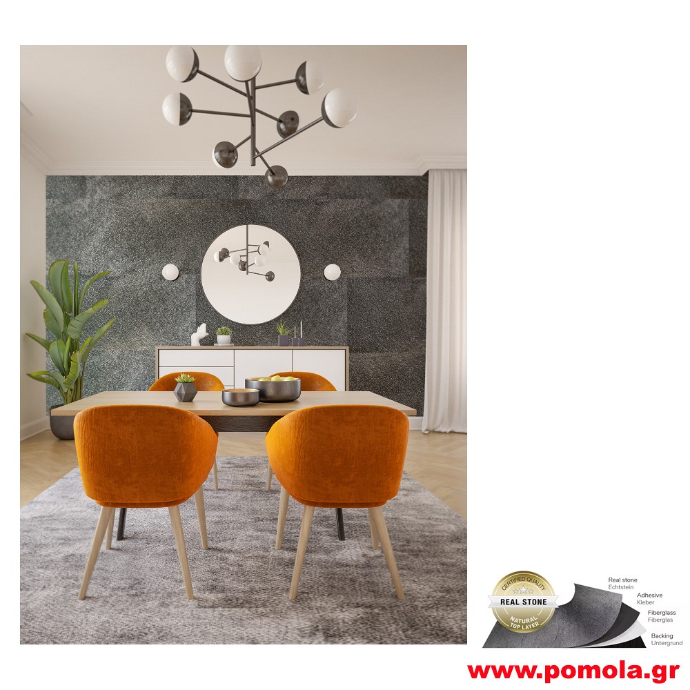 069 ΑΛΗΘΙΝΗ ΠΕΤΡΑ ΤΑΠΕΤΣΑΡΙΑ ΔΙΑΚΟΣΜΗΤΙΚΗ ΕΠΙΦΑΝΕΙΑ, για ξενοδοχείο , εστίαση και σπίτια