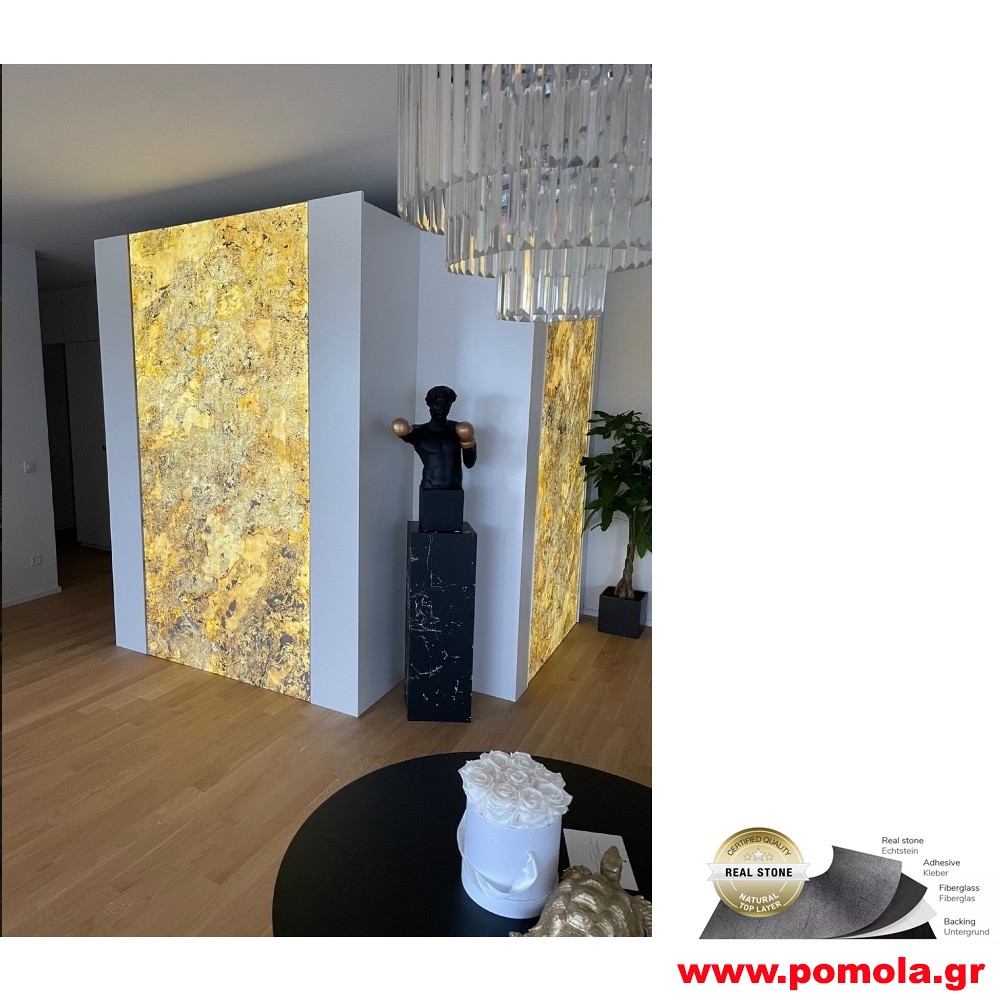 071 ΑΛΗΘΙΝΗ ΠΕΤΡΑ ΤΑΠΕΤΣΑΡΙΑ ΔΙΑΚΟΣΜΗΤΙΚΗ ΕΠΙΦΑΝΕΙΑ, για ξενοδοχείο , εστίαση και σπίτια