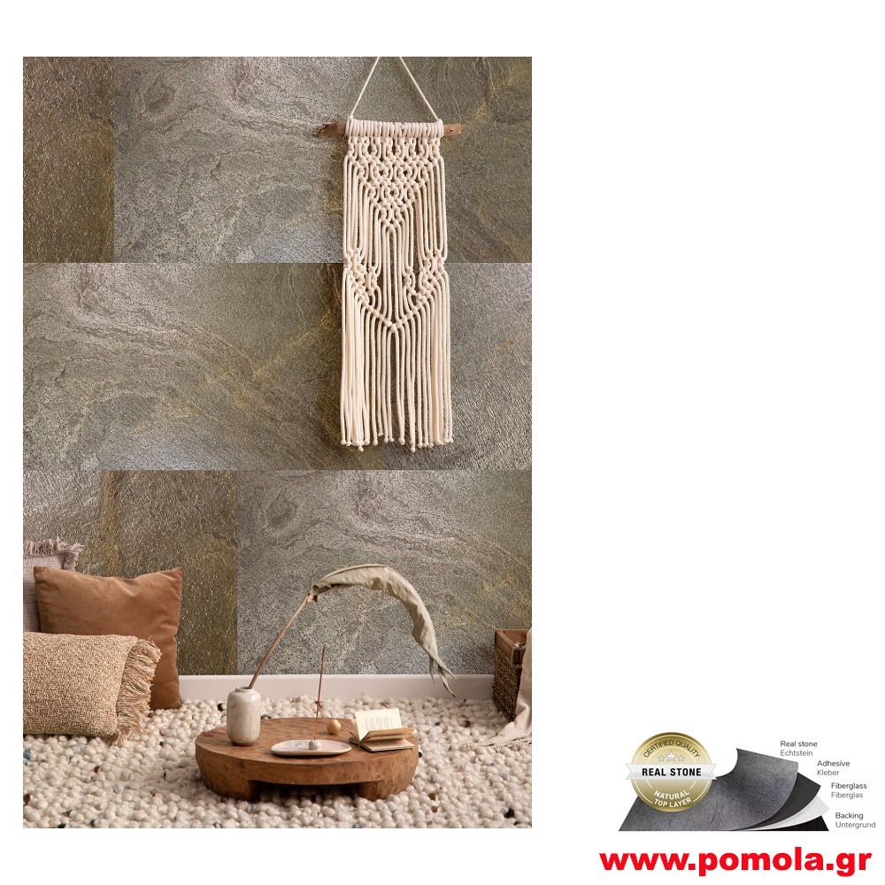 076 ΑΛΗΘΙΝΗ ΠΕΤΡΑ ΤΑΠΕΤΣΑΡΙΑ ΔΙΑΚΟΣΜΗΤΙΚΗ ΕΠΙΦΑΝΕΙΑ, για ξενοδοχείο , εστίαση και σπίτια