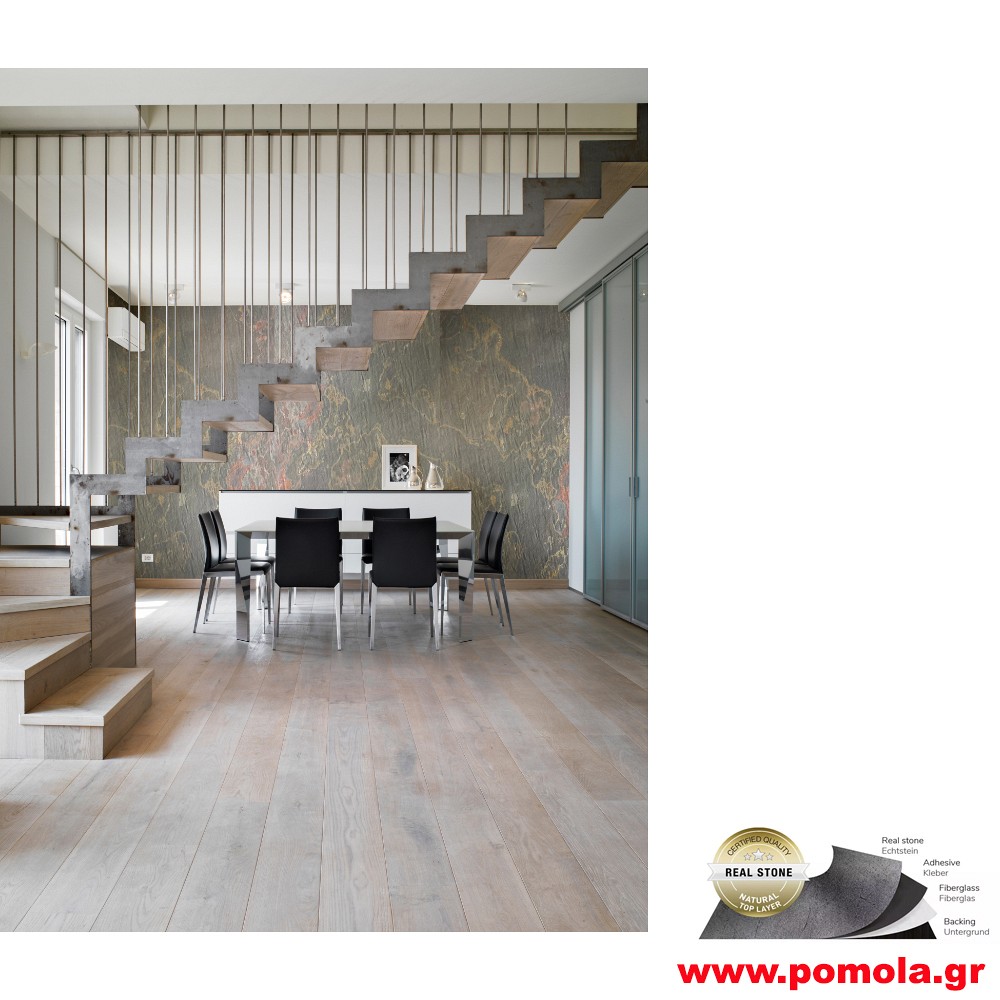 079 ΑΛΗΘΙΝΗ ΠΕΤΡΑ ΤΑΠΕΤΣΑΡΙΑ ΔΙΑΚΟΣΜΗΤΙΚΗ ΕΠΙΦΑΝΕΙΑ, για ξενοδοχείο , εστίαση και σπίτια