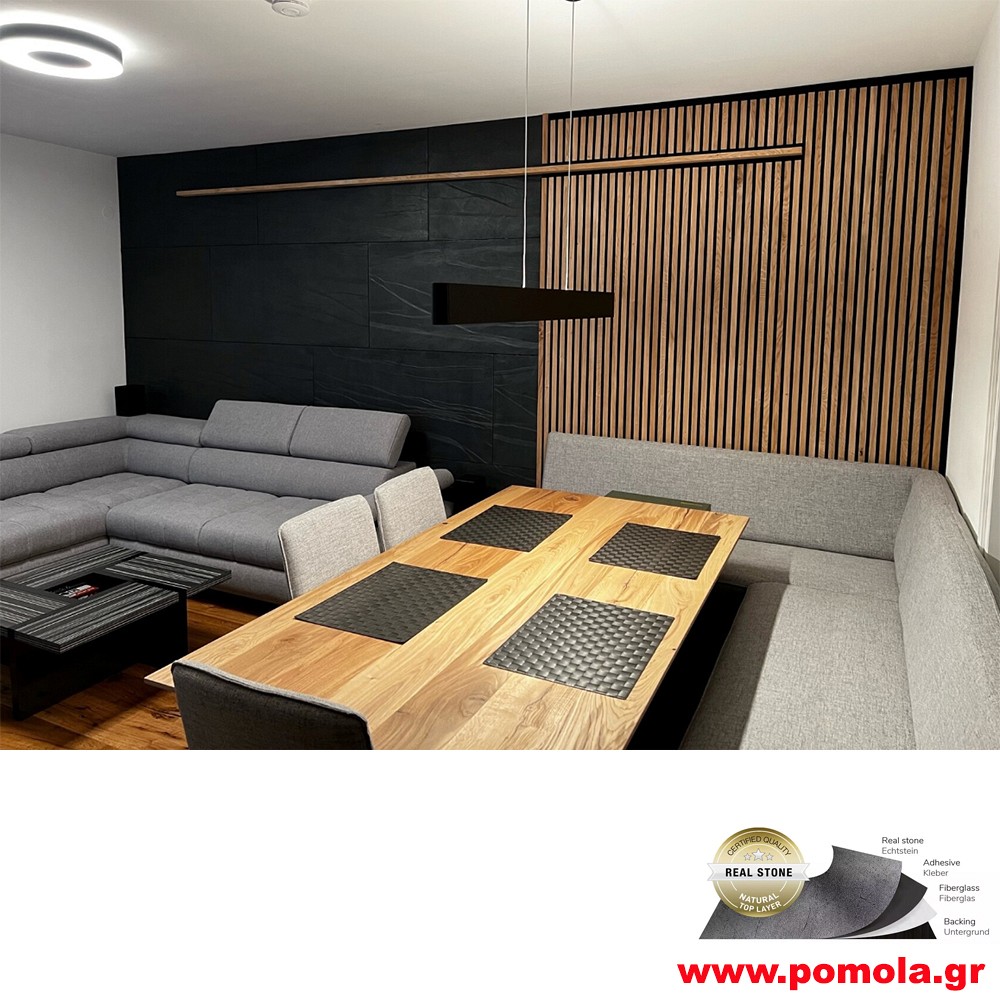 088 ΑΛΗΘΙΝΗ ΠΕΤΡΑ ΤΑΠΕΤΣΑΡΙΑ ΔΙΑΚΟΣΜΗΤΙΚΗ ΕΠΙΦΑΝΕΙΑ, για ξενοδοχείο , εστίαση και σπίτια