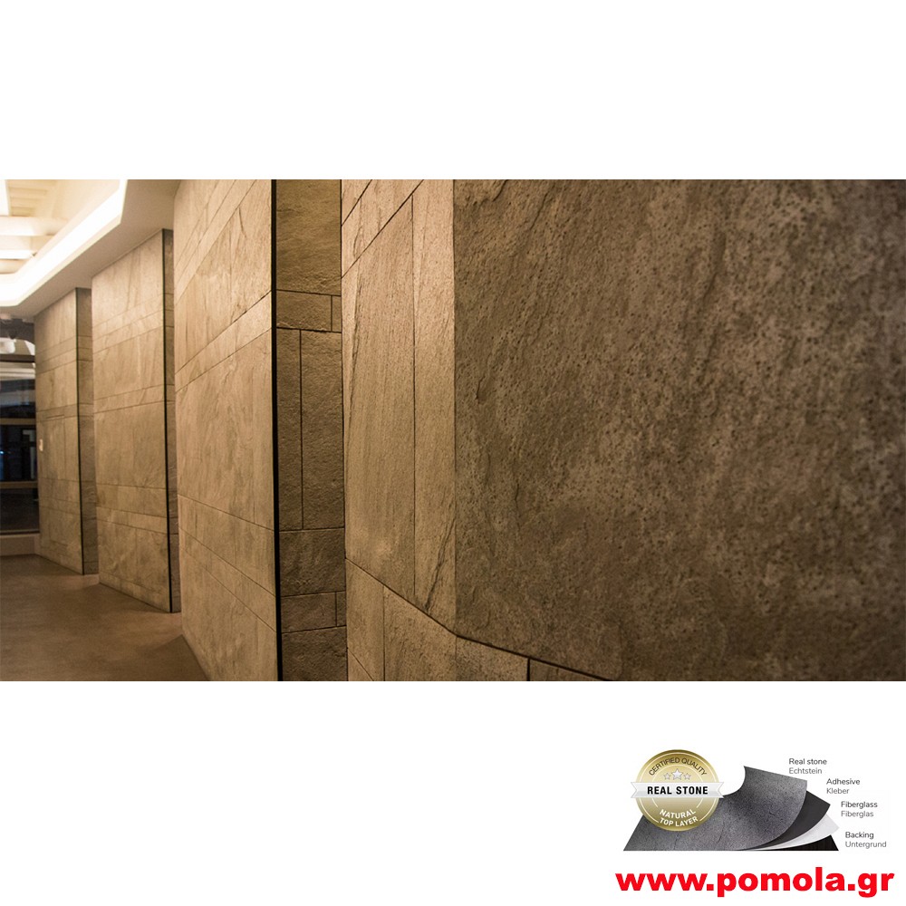 127 ΑΛΗΘΙΝΗ ΠΕΤΡΑ ΤΑΠΕΤΣΑΡΙΑ ΔΙΑΚΟΣΜΗΤΙΚΗ ΕΠΙΦΑΝΕΙΑ, για ξενοδοχείο , εστίαση και σπίτια