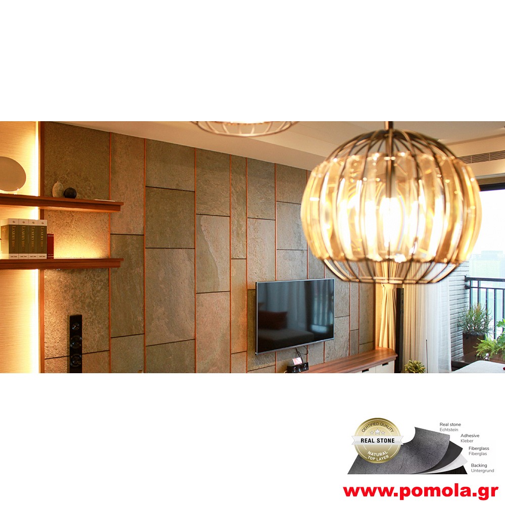 129 ΑΛΗΘΙΝΗ ΠΕΤΡΑ ΤΑΠΕΤΣΑΡΙΑ ΔΙΑΚΟΣΜΗΤΙΚΗ ΕΠΙΦΑΝΕΙΑ, για ξενοδοχείο , εστίαση και σπίτια