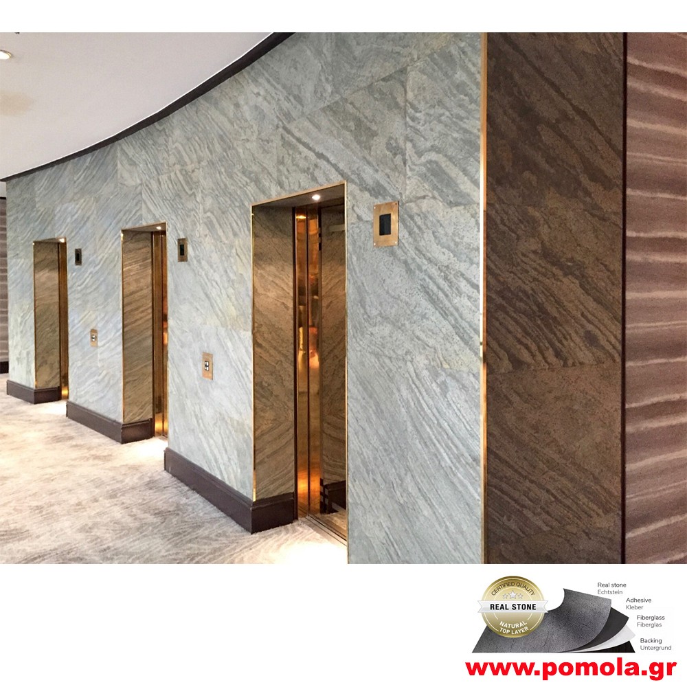 131 ΑΛΗΘΙΝΗ ΠΕΤΡΑ ΤΑΠΕΤΣΑΡΙΑ ΔΙΑΚΟΣΜΗΤΙΚΗ ΕΠΙΦΑΝΕΙΑ, για ξενοδοχείο , εστίαση και σπίτια