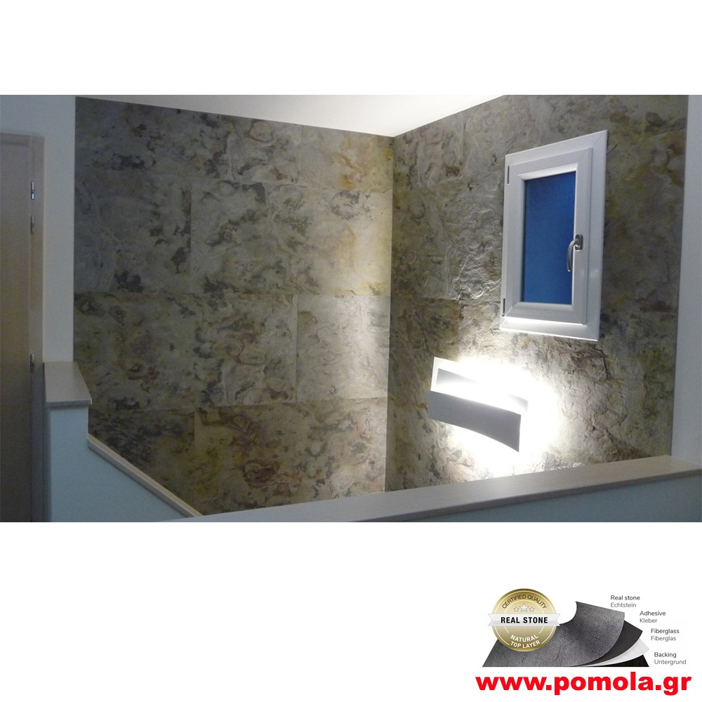 136 ΑΛΗΘΙΝΗ ΠΕΤΡΑ ΤΑΠΕΤΣΑΡΙΑ ΔΙΑΚΟΣΜΗΤΙΚΗ ΕΠΙΦΑΝΕΙΑ, για ξενοδοχείο , εστίαση και σπίτια