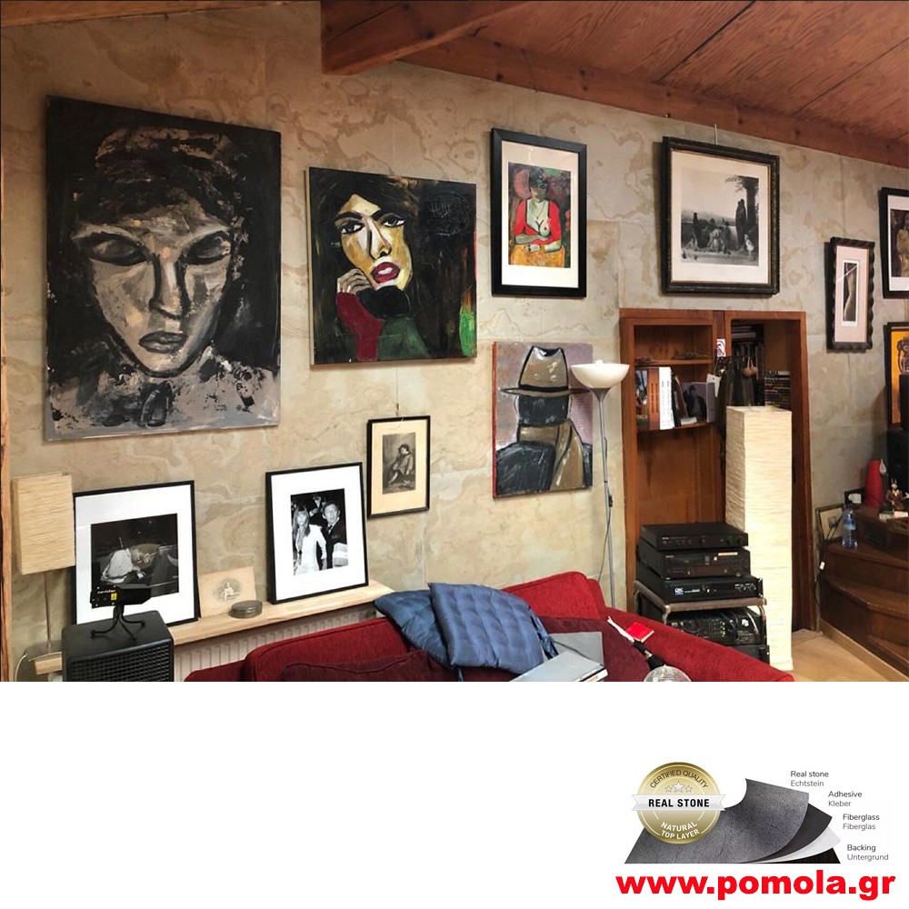 137 ΑΛΗΘΙΝΗ ΠΕΤΡΑ ΤΑΠΕΤΣΑΡΙΑ ΔΙΑΚΟΣΜΗΤΙΚΗ ΕΠΙΦΑΝΕΙΑ, για ξενοδοχείο , εστίαση και σπίτια