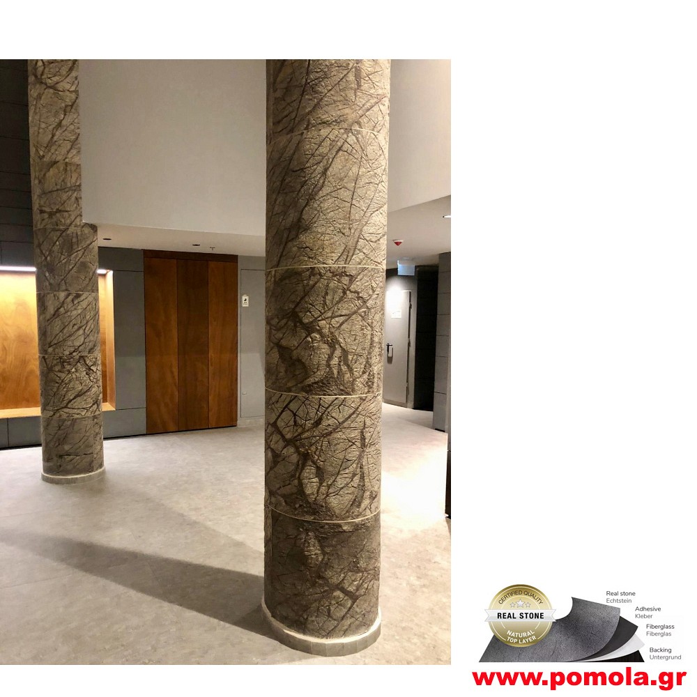 138 ΑΛΗΘΙΝΗ ΠΕΤΡΑ ΤΑΠΕΤΣΑΡΙΑ ΔΙΑΚΟΣΜΗΤΙΚΗ ΕΠΙΦΑΝΕΙΑ, για ξενοδοχείο , εστίαση και σπίτια