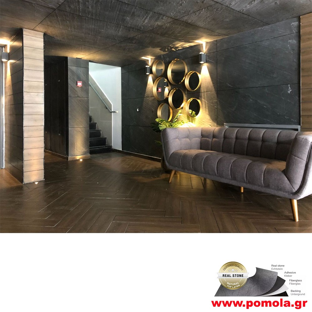 139 ΑΛΗΘΙΝΗ ΠΕΤΡΑ ΤΑΠΕΤΣΑΡΙΑ ΔΙΑΚΟΣΜΗΤΙΚΗ ΕΠΙΦΑΝΕΙΑ, για ξενοδοχείο , εστίαση και σπίτια