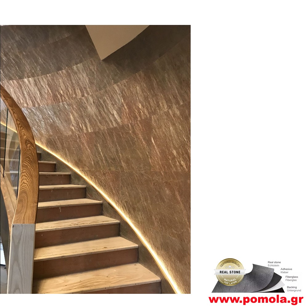 143 ΑΛΗΘΙΝΗ ΠΕΤΡΑ ΤΑΠΕΤΣΑΡΙΑ ΔΙΑΚΟΣΜΗΤΙΚΗ ΕΠΙΦΑΝΕΙΑ, για ξενοδοχείο , εστίαση και σπίτια