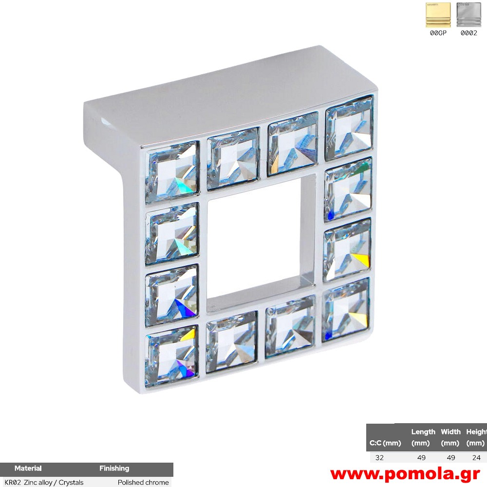 213  Πομολάκι με κρύσταλλο Swarovski, κουζίνας, ντουλάπας, επίπλου, ΙΤΑΛΙΑΣ