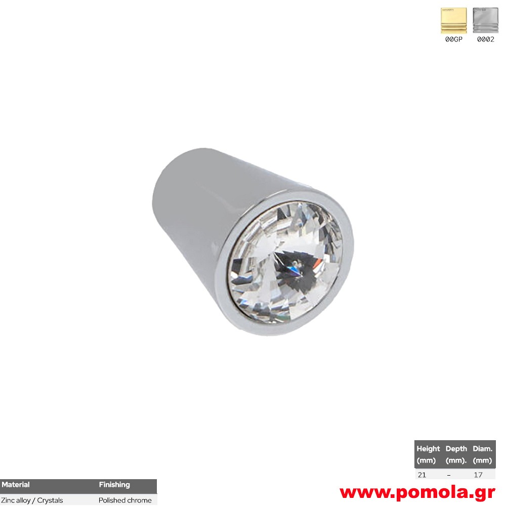 215 Πομολάκι με κρύσταλλο Swarovski, κουζίνας, ντουλάπας, επίπλου, ΙΤΑΛΙΑΣ