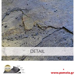 006 ΑΛΗΘΙΝΗ ΠΕΤΡΑ ΤΑΠΕΤΣΑΡΙΑ ΔΙΑΚΟΣΜΗΤΙΚΗ ΕΠΙΦΑΝΕΙΑ