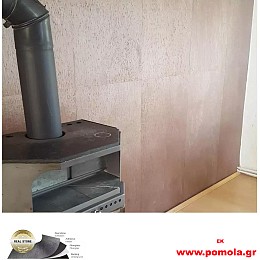 024 ΑΛΗΘΙΝΗ ΠΕΤΡΑ ΤΑΠΕΤΣΑΡΙΑ ΔΙΑΚΟΣΜΗΤΙΚΗ ΕΠΙΦΑΝΕΙΑ, για ξενοδοχείο , εστίαση και σπίτια