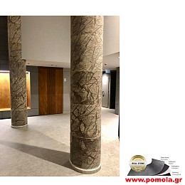 138 ΑΛΗΘΙΝΗ ΠΕΤΡΑ ΤΑΠΕΤΣΑΡΙΑ ΔΙΑΚΟΣΜΗΤΙΚΗ ΕΠΙΦΑΝΕΙΑ, για ξενοδοχείο , εστίαση και σπίτια