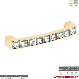 208 Λαβίτσα με κρύσταλλο Swarovski, κουζίνας, ντουλάπας, επίπλου, ΙΤΑΛΙΑΣ