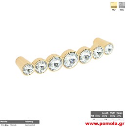 224 Λαβίτσα με κρύσταλλο Swarovski, κουζίνας, ντουλάπας, επίπλου, ΙΤΑΛΙΑΣ