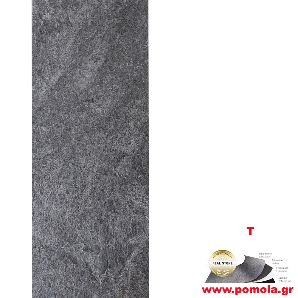 157 ΑΛΗΘΙΝΗ ΠΕΤΡΑ ΤΑΠΕΤΣΑΡΙΑ ΔΙΑΚΟΣΜΗΤΙΚΗ ΕΠΙΦΑΝΕΙΑ, για ξενοδοχείο , εστίαση και σπίτια