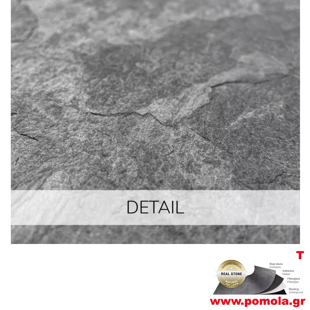 159 ΑΛΗΘΙΝΗ ΠΕΤΡΑ ΤΑΠΕΤΣΑΡΙΑ ΔΙΑΚΟΣΜΗΤΙΚΗ ΕΠΙΦΑΝΕΙΑ, για ξενοδοχείο , εστίαση και σπίτια