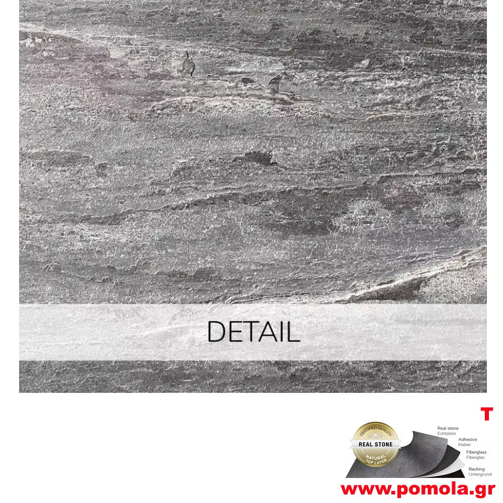 160 ΑΛΗΘΙΝΗ ΠΕΤΡΑ ΤΑΠΕΤΣΑΡΙΑ ΔΙΑΚΟΣΜΗΤΙΚΗ ΕΠΙΦΑΝΕΙΑ, για ξενοδοχείο , εστίαση και σπίτια