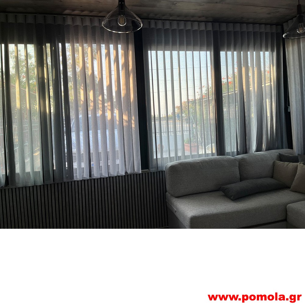 1114 Σκίαση με κάθετες υφασμάτινες περσιδες