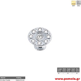255 Πομολάκι με κρύσταλλο Swarovski, κουζίνας, ντουλάπας, επίπλου, ΙΤΑΛΙΑΣ