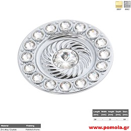259 Πομολάκι με κρύσταλλο Swarovski, κουζίνας, ντουλάπας, επίπλου, ΙΤΑΛΙΑΣ