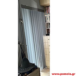 026 ΞΥΛΙΝΕΣ ΠΕΡΣΙΔΕΣ ΚΑΘΕΤΕΣ