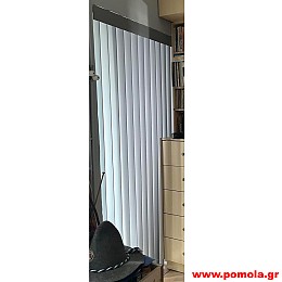 028 ΞΥΛΙΝΕΣ ΠΕΡΣΙΔΕΣ ΚΑΘΕΤΕΣ