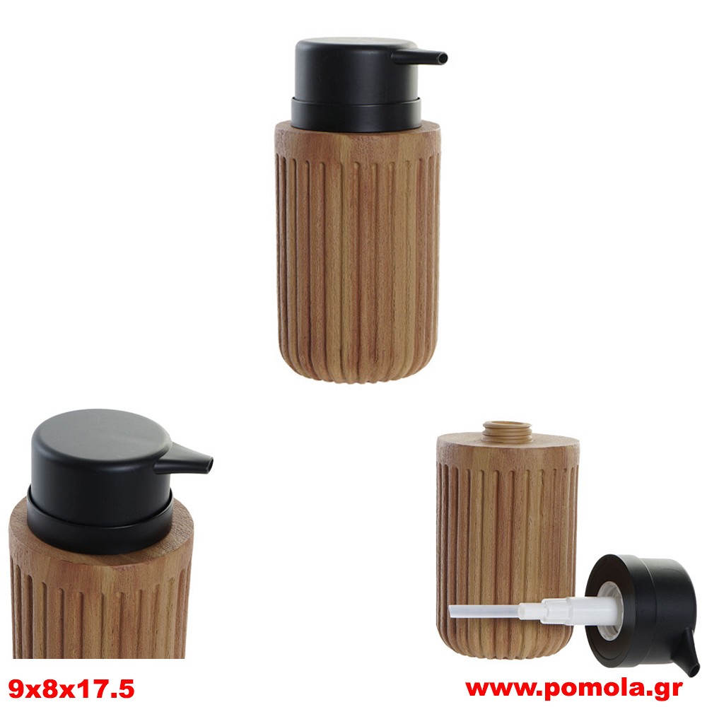 1037 Dispenser αντλία κρεμοσάπουνου υγρό σαπούνι