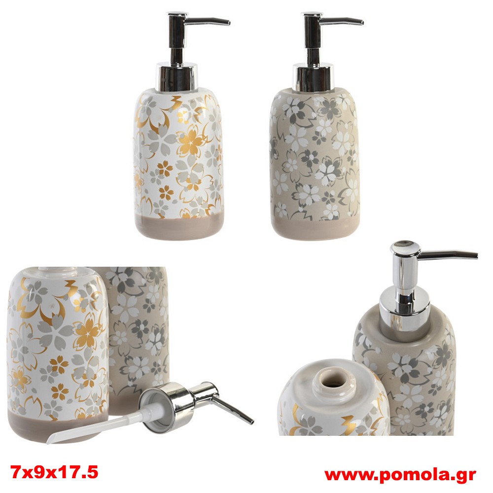 1047 Dispenser αντλία κρεμοσάπουνου υγρό σαπούνι